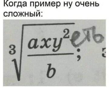 https://upforme.ru/uploads/0016/76/a2/6/t873386.jpg