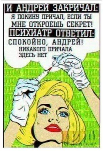 https://upforme.ru/uploads/0016/76/a2/6/t890422.jpg