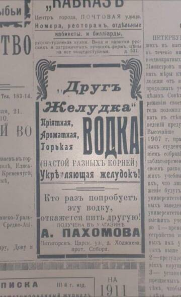 https://upforme.ru/uploads/0016/76/a2/6/t927626.jpg