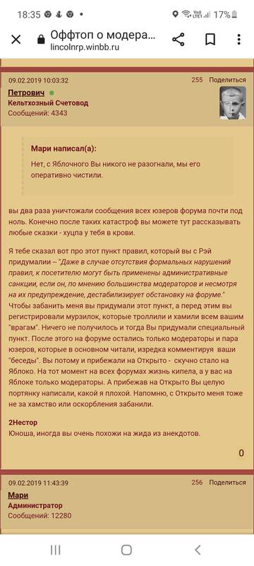 https://upforme.ru/uploads/0016/76/a2/6/t982400.jpg