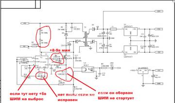 https://upforme.ru/uploads/0016/84/42/1589/t229940.jpg