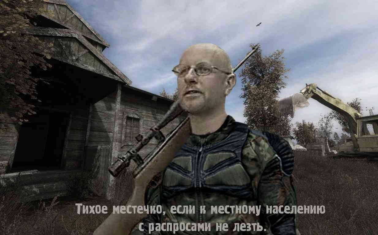 https://upforme.ru/uploads/0016/8f/4c/2/120124.webp