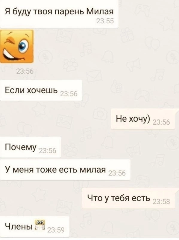 https://upforme.ru/uploads/0016/8f/4c/2/39723.webp