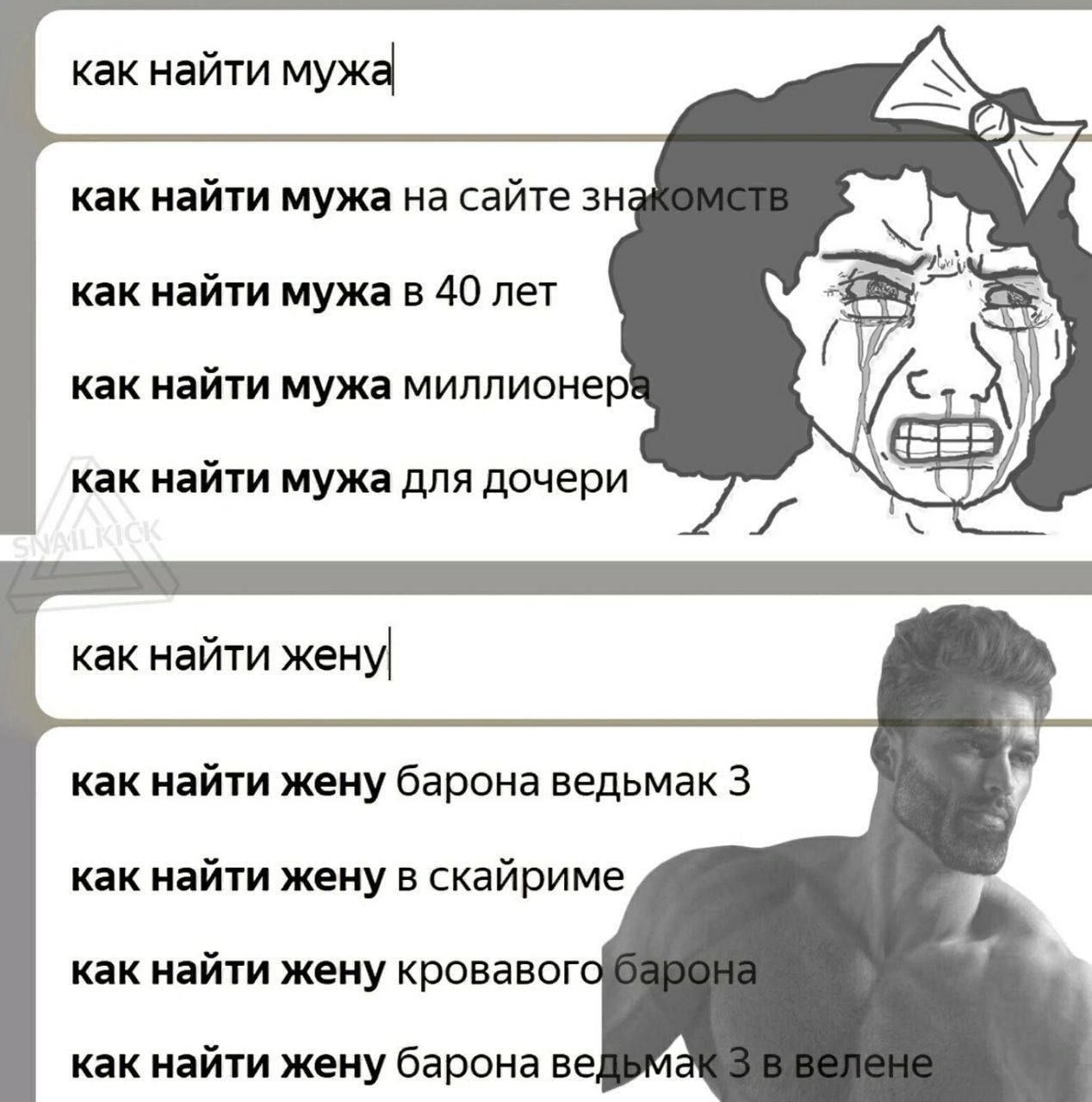 https://upforme.ru/uploads/0016/8f/4c/2/686958.webp