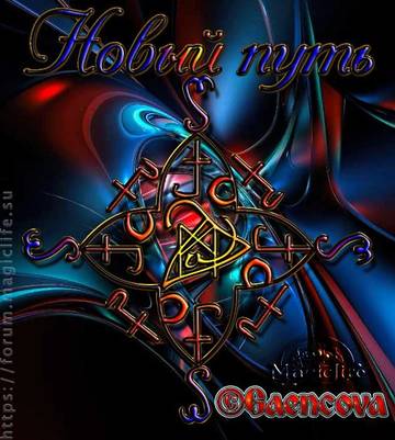 https://upforme.ru/uploads/0016/94/8a/194/t112816.jpg