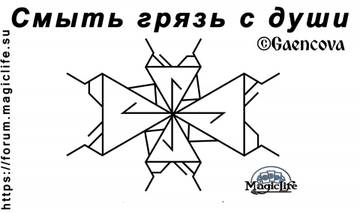 https://upforme.ru/uploads/0016/94/8a/194/t216709.jpg