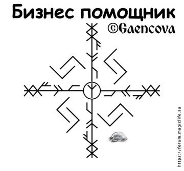 https://upforme.ru/uploads/0016/94/8a/194/t222381.jpg