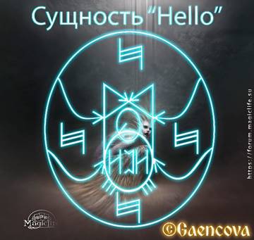 https://upforme.ru/uploads/0016/94/8a/194/t281781.jpg