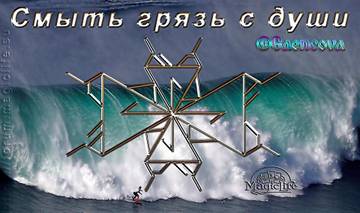 https://upforme.ru/uploads/0016/94/8a/194/t336893.jpg