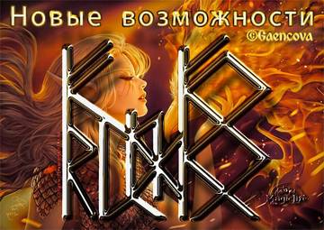 https://upforme.ru/uploads/0016/94/8a/194/t827741.jpg