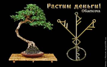 https://upforme.ru/uploads/0016/94/8a/194/t836441.jpg