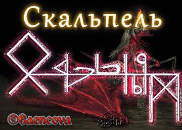 https://upforme.ru/uploads/0016/94/8a/194/t846813.jpg