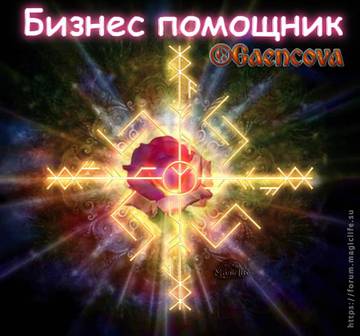 https://upforme.ru/uploads/0016/94/8a/194/t908484.jpg