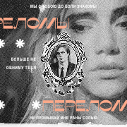 https://upforme.ru/uploads/0016/95/dd/2/248737.png