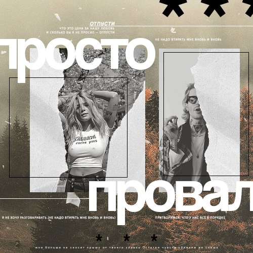 https://upforme.ru/uploads/0016/95/dd/2/416700.png