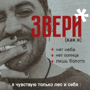 https://upforme.ru/uploads/0016/95/dd/2/517283.png