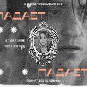 https://upforme.ru/uploads/0016/95/dd/2/526745.png