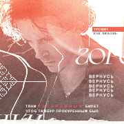 https://upforme.ru/uploads/0016/95/dd/2/864765.png