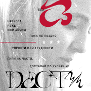 https://upforme.ru/uploads/0016/95/dd/2/904229.png