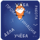 https://upforme.ru/uploads/0016/a2/3c/2/462427.gif