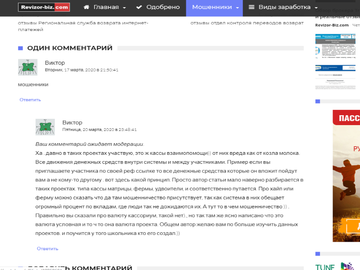 https://upforme.ru/uploads/0016/a8/d9/9/t81797.png