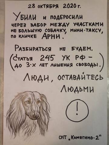 https://upforme.ru/uploads/0016/af/a1/14/t138340.jpg