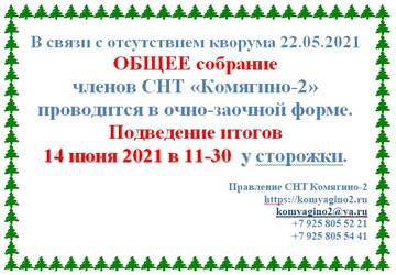 https://upforme.ru/uploads/0016/af/a1/3/t187736.jpg
