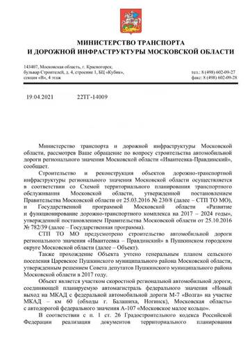 https://upforme.ru/uploads/0016/af/a1/3/t233055.jpg