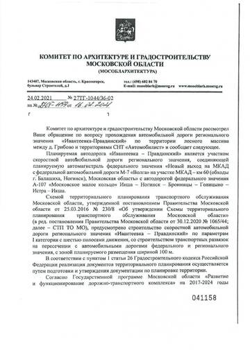https://upforme.ru/uploads/0016/af/a1/3/t281545.jpg