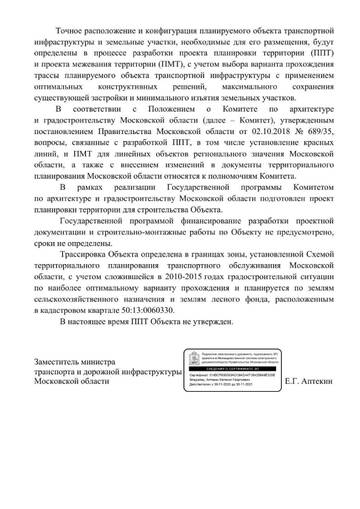https://upforme.ru/uploads/0016/af/a1/3/t293843.jpg