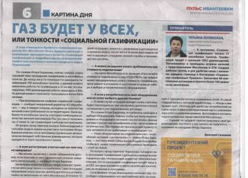 https://upforme.ru/uploads/0016/af/a1/3/t313191.jpg
