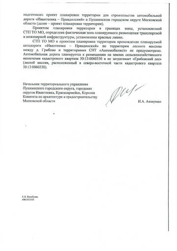 https://upforme.ru/uploads/0016/af/a1/3/t435100.jpg