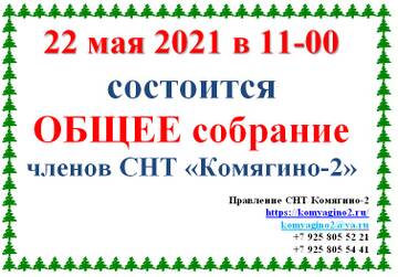 https://upforme.ru/uploads/0016/af/a1/3/t542714.jpg