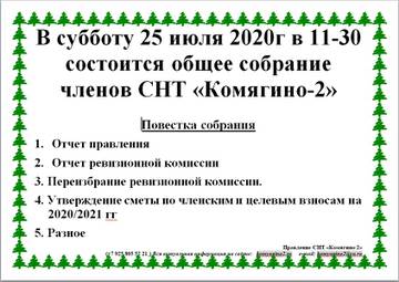 https://upforme.ru/uploads/0016/af/a1/3/t570568.jpg