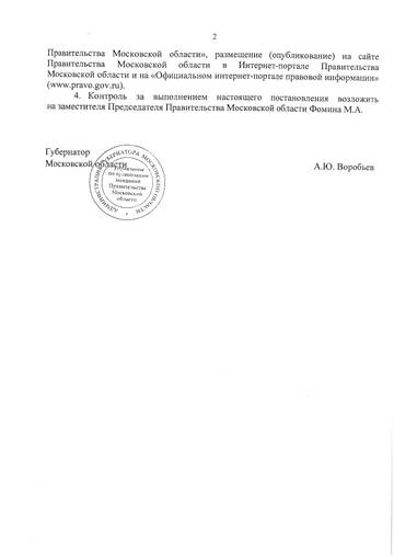 https://upforme.ru/uploads/0016/af/a1/3/t583045.jpg