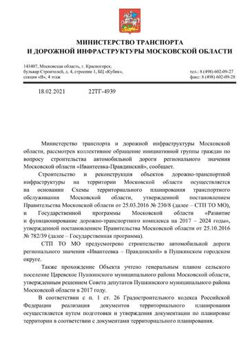 https://upforme.ru/uploads/0016/af/a1/3/t613828.jpg