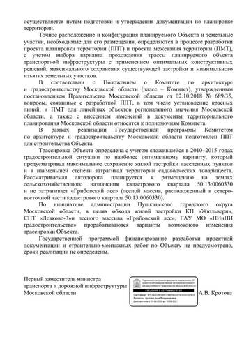 https://upforme.ru/uploads/0016/af/a1/3/t656389.jpg