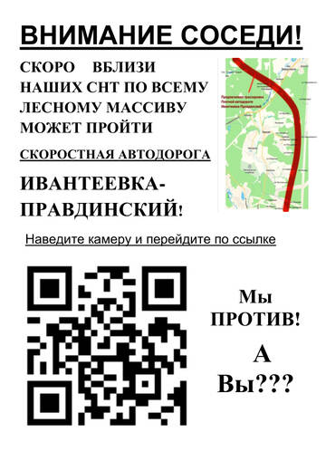 https://upforme.ru/uploads/0016/af/a1/3/t942823.jpg