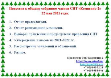 https://upforme.ru/uploads/0016/af/a1/3/t971627.jpg