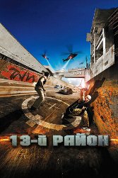 https://upforme.ru/uploads/0016/c2/eb/2/491850.jpg