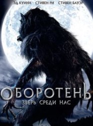 https://upforme.ru/uploads/0016/c2/eb/2/81669.jpg