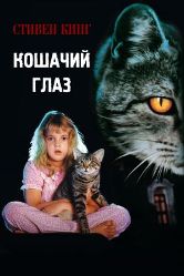 https://upforme.ru/uploads/0016/c2/eb/2/t117228.jpg