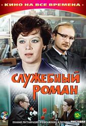 https://upforme.ru/uploads/0016/c2/eb/2/t136020.jpg