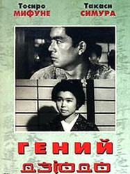 https://upforme.ru/uploads/0016/c2/eb/2/t186472.jpg