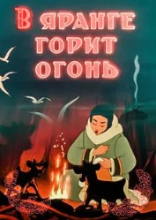 https://upforme.ru/uploads/0016/c2/eb/2/t214963.jpg
