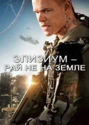 https://upforme.ru/uploads/0016/c2/eb/2/t255568.jpg