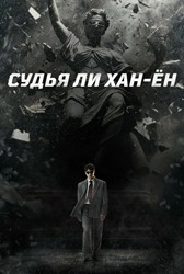 https://upforme.ru/uploads/0016/c2/eb/2/t26490.jpg