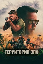 https://upforme.ru/uploads/0016/c2/eb/2/t377957.jpg