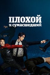 https://upforme.ru/uploads/0016/c2/eb/2/t466178.jpg