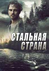 https://upforme.ru/uploads/0016/c2/eb/2/t479007.jpg